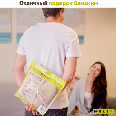 Тапочки "Теплушки" женские из натуральной шерсти (стелька с эффектом памяти) 030101-0200/э "Холти" (р.36, бежевый)